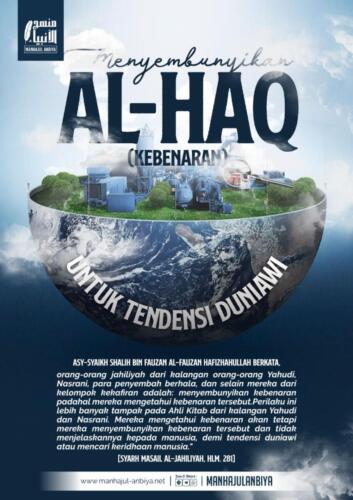 Menyembunyikan-Al-Haq-Kebenaran-Untuk-Tendensi-Duniawi
